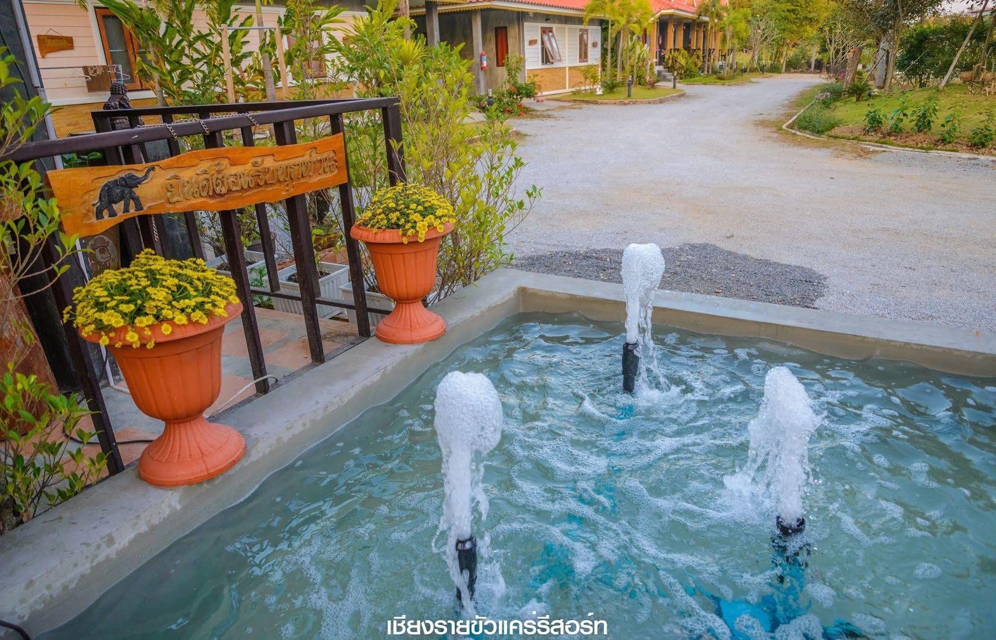 Chiang Rai Khuakrae Resort Εξωτερικό φωτογραφία